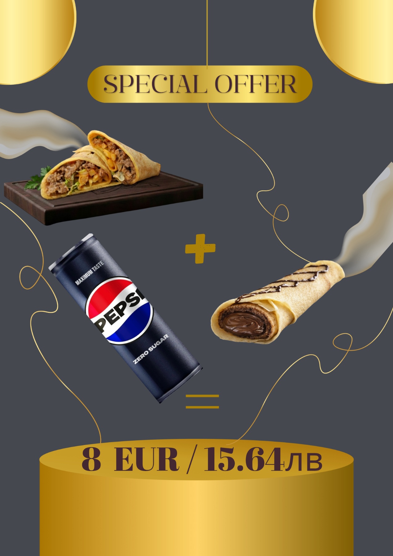 Eight Fast Food снимка 9