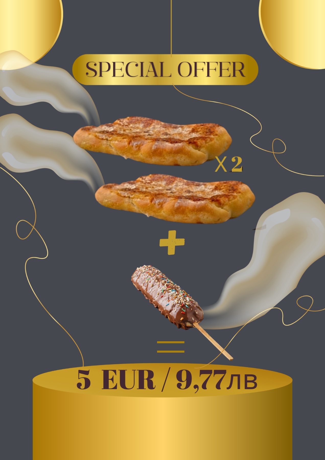 Eight Fast Food снимка 12