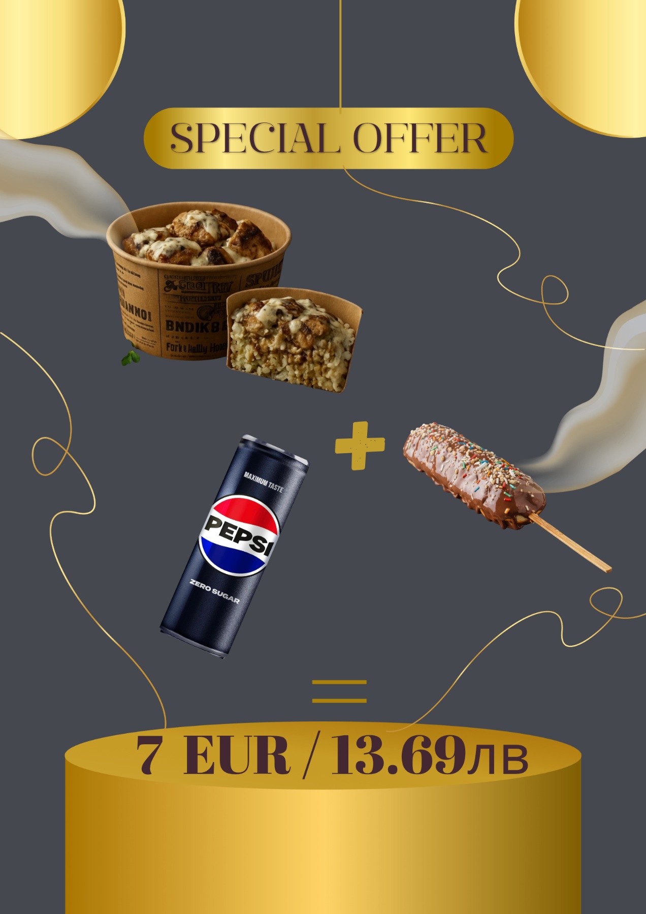 Eight Fast Food снимка 13